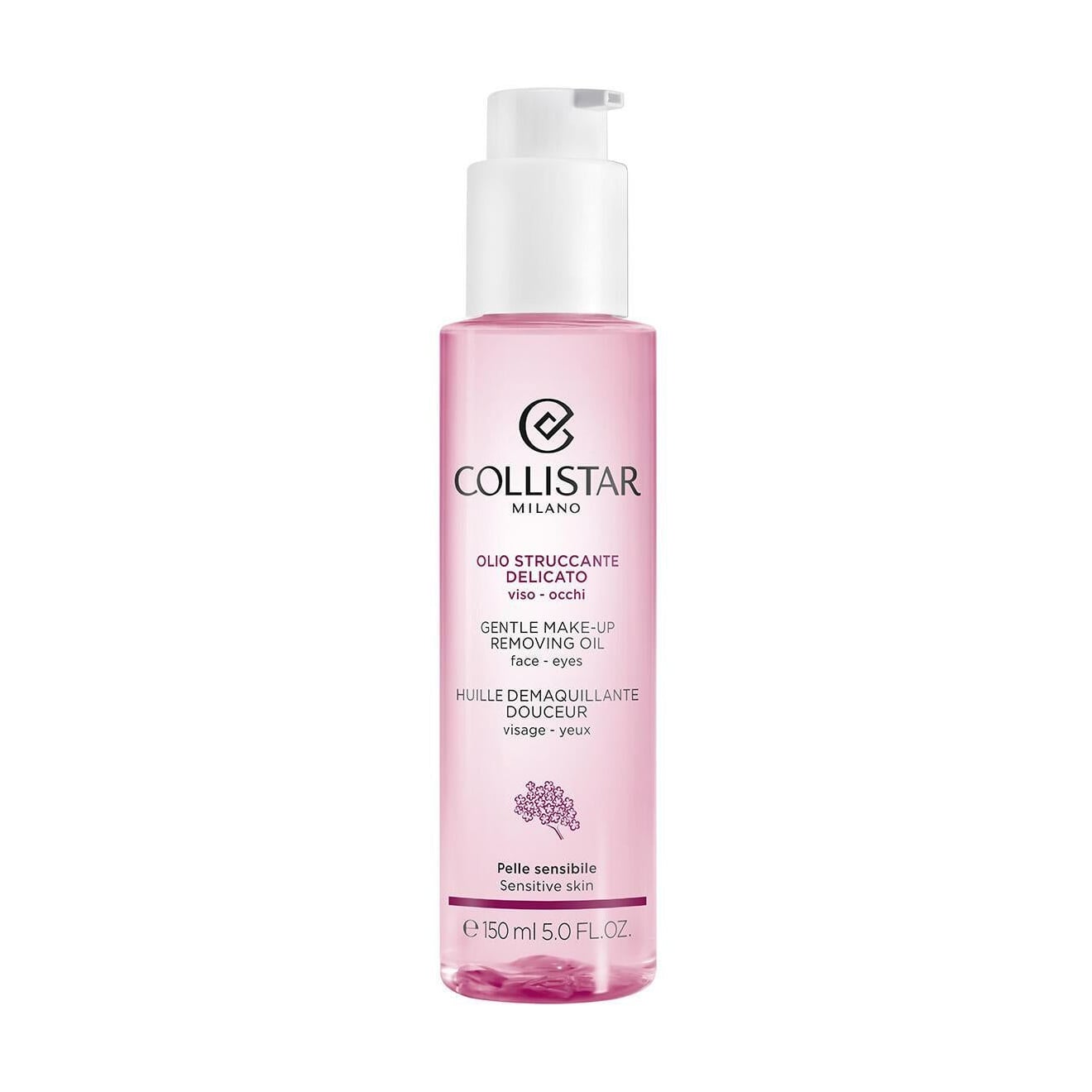 Олія для зняття макіяжу Collistar Gentle Make-Up Removing Oil, 150 мл